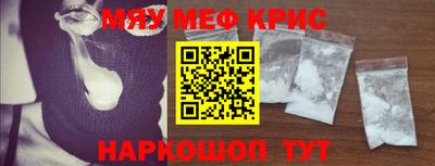 герыч Балаково