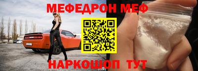 герыч Балаково