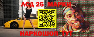 герыч Балаково