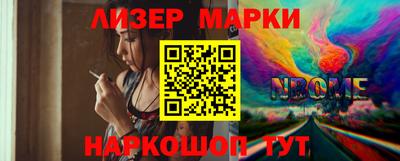 метадон Балахна