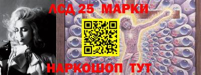 метадон Балахна