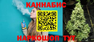 герыч Балаково