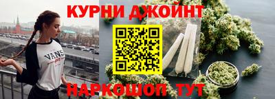 герыч Балаково