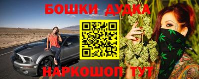 метадон Балахна