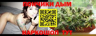 герыч Балаково