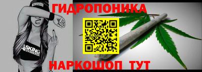 метадон Балахна