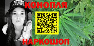 гидропоника Бузулук