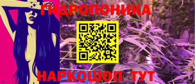 герыч Балаково