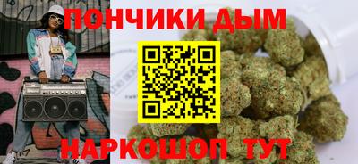 метадон Балахна