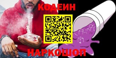 герыч Балаково