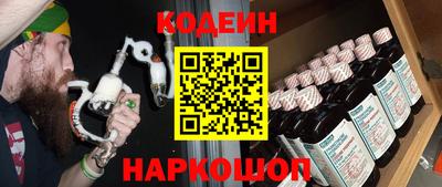 метадон Балахна