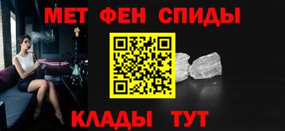 MDMA Premium VHQ Будённовск
