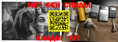 герыч Балаково