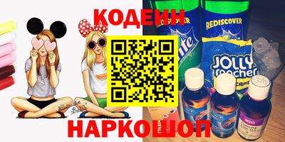 метадон Балахна