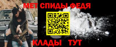 тгк Балашиха
