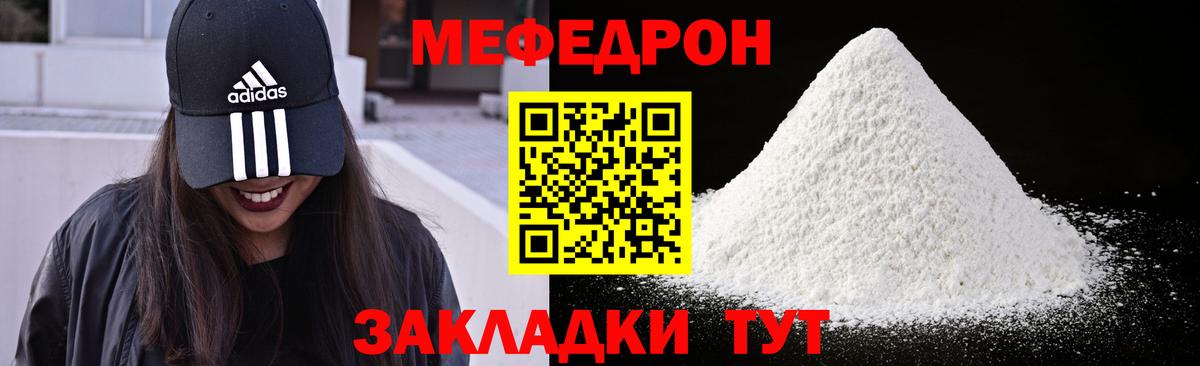 ЭКСТАЗИ  Кокаин  ГАШИШ  Вход с VPN  Жигулёвск  Меф МЯУ МЯУ  Канабис  Меф кристаллы  LSD-25 
